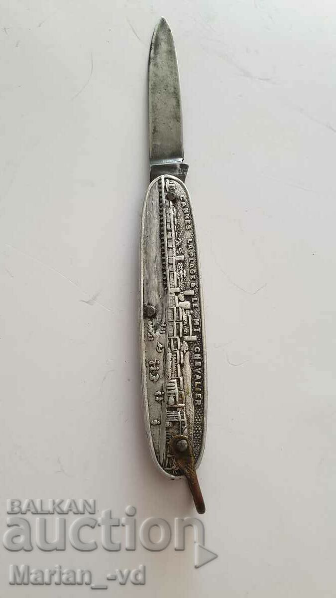 Antique Advertising Pocket Leg with price 90.00 BGN | € 46.02 Antique Advertising Pocket Leg with price 90.00 BGN | € 46.02