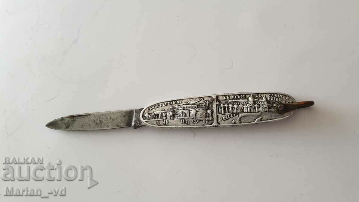 Auction Antique Advertising Pocket Leg Auction Antique Advertising Pocket Leg