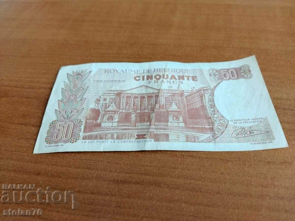 Auction Belgium 50 franc banknote from 1966. Auction Belgium 50 franc banknote from 1966.
