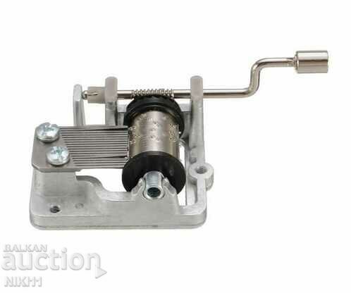 Auction Wooden music box with music from Game of Thrones Auction Wooden music box with music from Game of Thrones