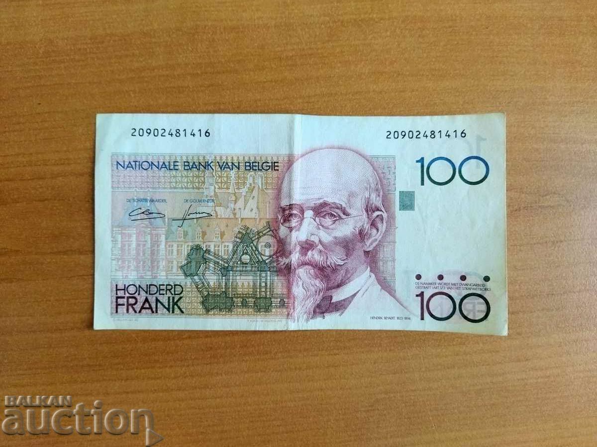 Τραπεζογραμμάτιο Βελγίου 100 φράγκων από το 1982.