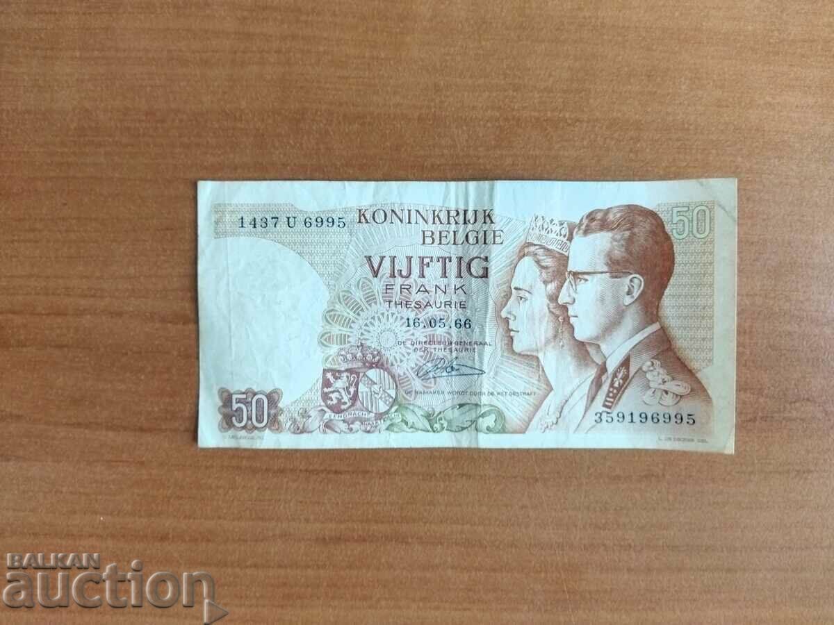 Bancnota de 50 de franci din Belgia din 1966. cu preț € 2.00 | 3.91 BGN