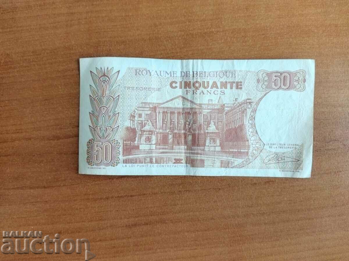 Livrarea Bancnota de 50 de franci din Belgia din 1966.