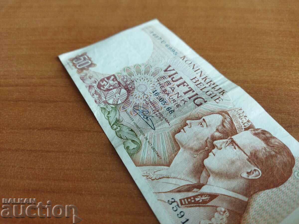 Belgium 50 franc banknote from 1966. - 6 Belgium 50 franc banknote from 1966. - 6