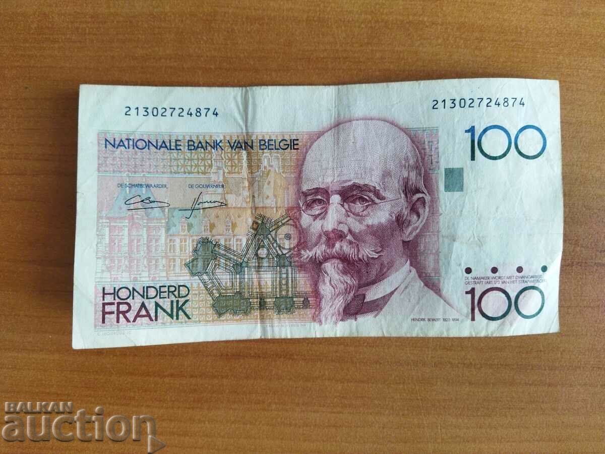 Белгия банкнота 100 франка от 1982 г. с цена 4.00 лв. | € 2.05 Белгия банкнота 100 франка от 1982 г. с цена 4.00 лв. | € 2.05