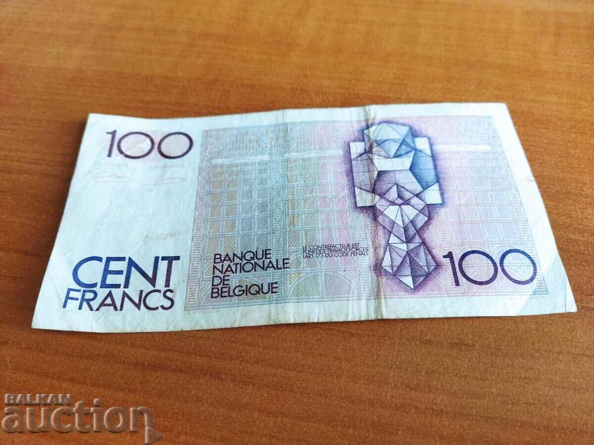 Аукцион Белгия банкнота 100 франка от 1982 г. Аукцион Белгия банкнота 100 франка от 1982 г.
