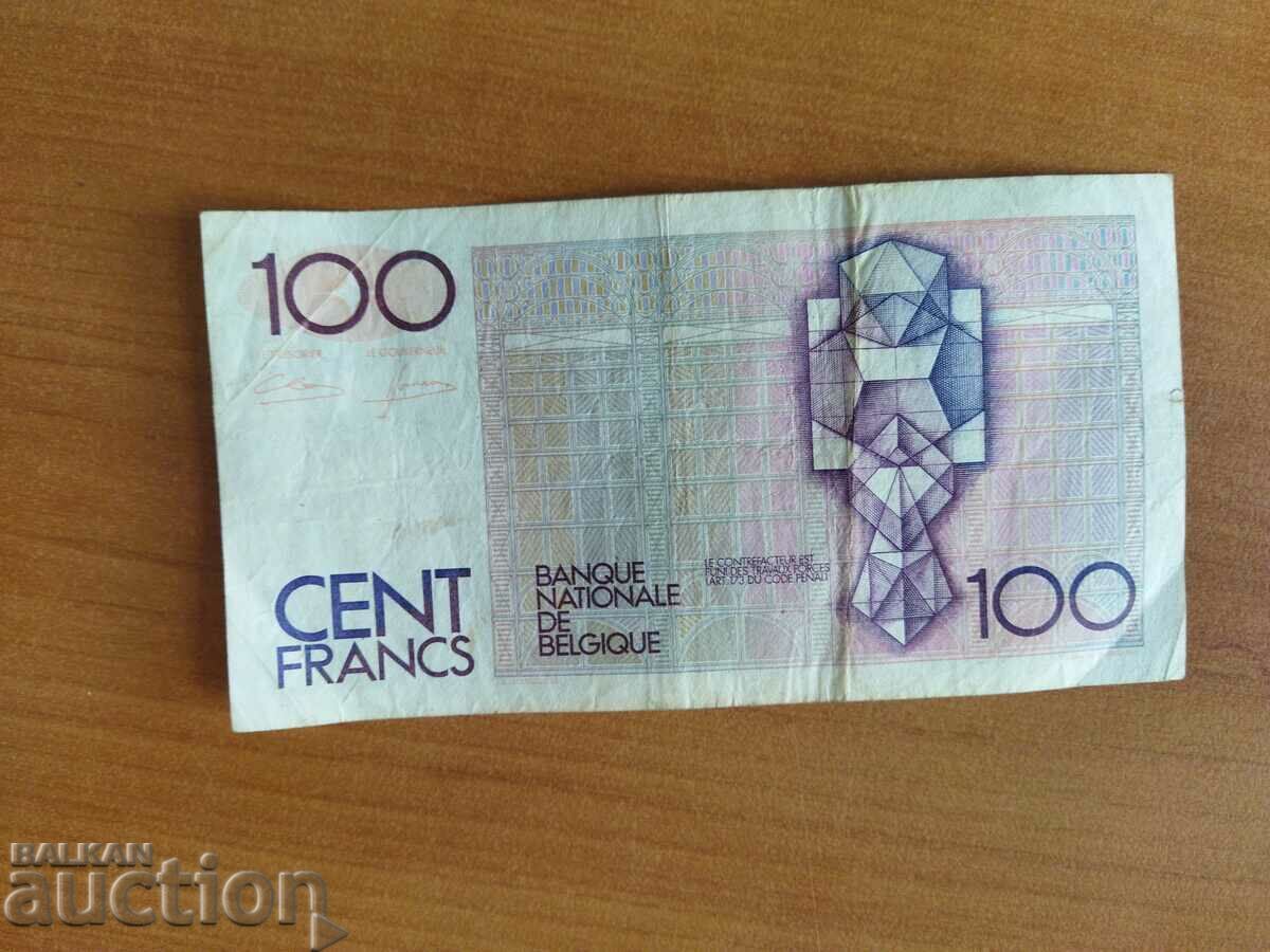 Доставка на Белгия банкнота 100 франка от 1982 г. Доставка на Белгия банкнота 100 франка от 1982 г.