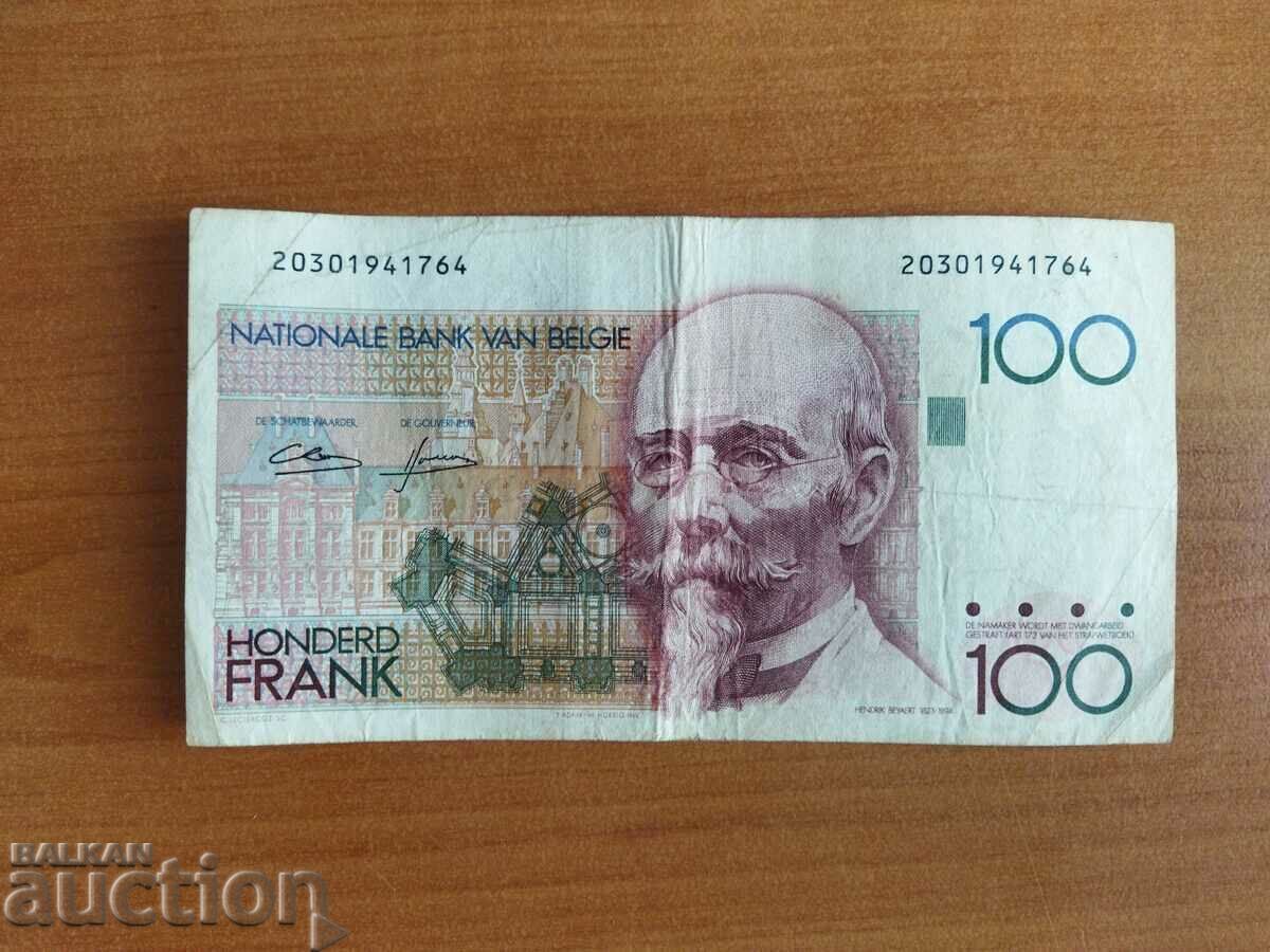 Bancnota de 100 de franci din Belgia din 1982. cu preț € 1.50 | 2.93 BGN Bancnota de 100 de franci din Belgia din 1982. cu preț € 1.50 | 2.93 BGN