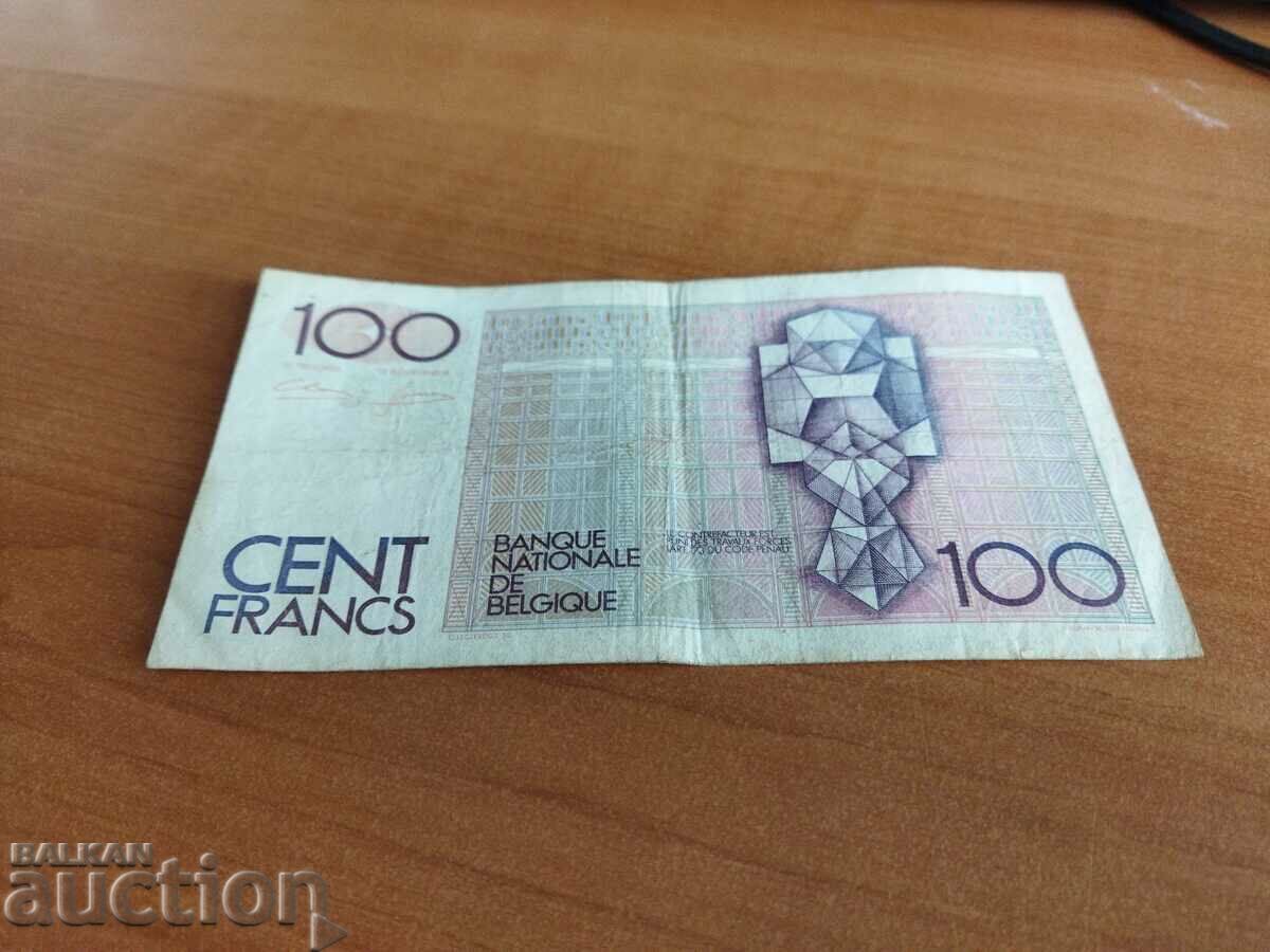 Δημοπρασία Τραπεζογραμμάτιο Βελγίου 100 φράγκων από το 1982. Δημοπρασία Τραπεζογραμμάτιο Βελγίου 100 φράγκων από το 1982.