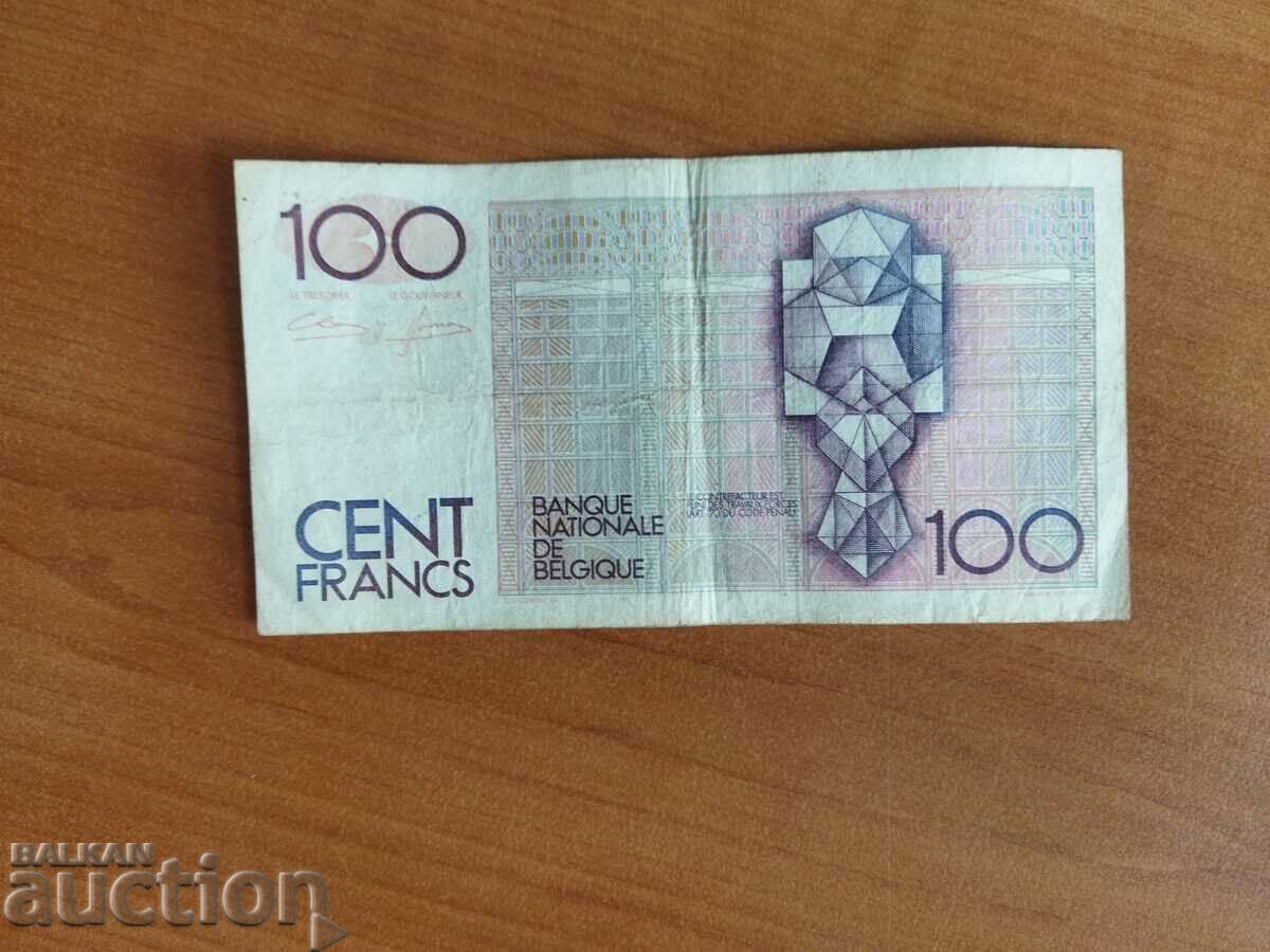 Παράδοση Τραπεζογραμμάτιο Βελγίου 100 φράγκων από το 1982. Παράδοση Τραπεζογραμμάτιο Βελγίου 100 φράγκων από το 1982.