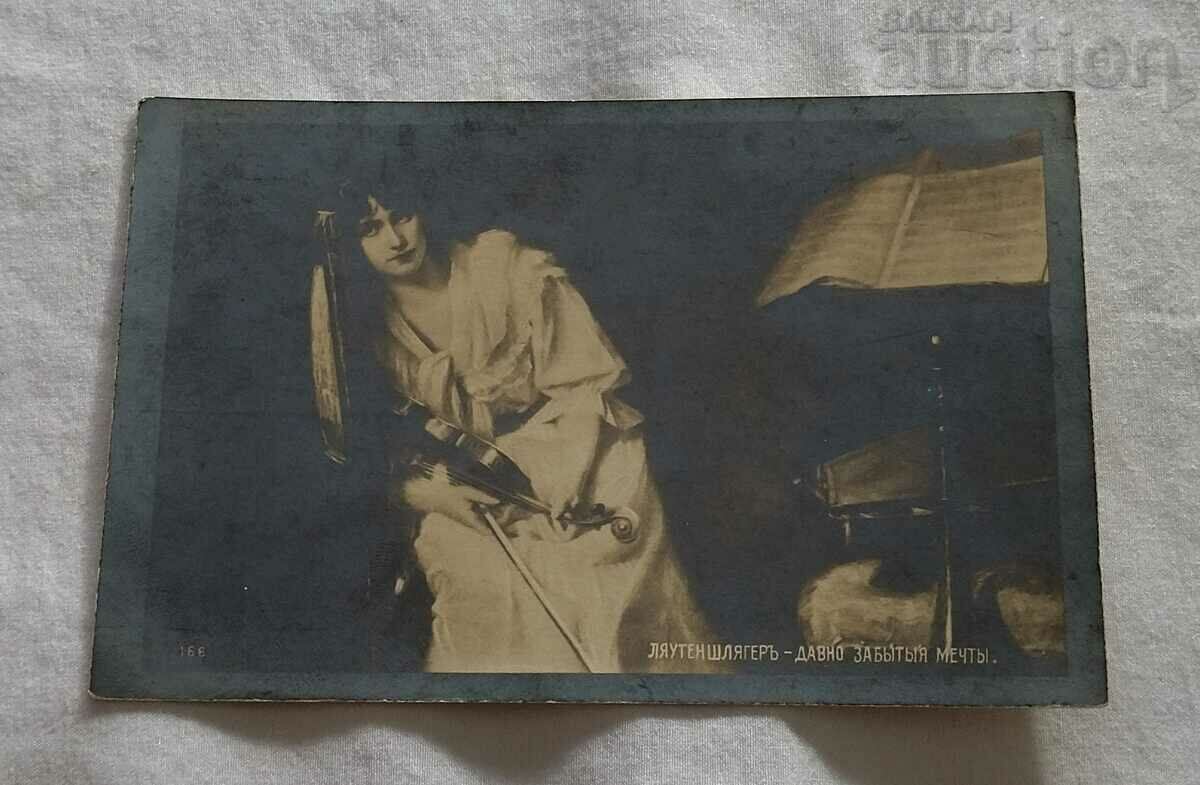 VIORĂ VISE UITATE ARTĂ MODERNĂ SOFIA P.K. 1911