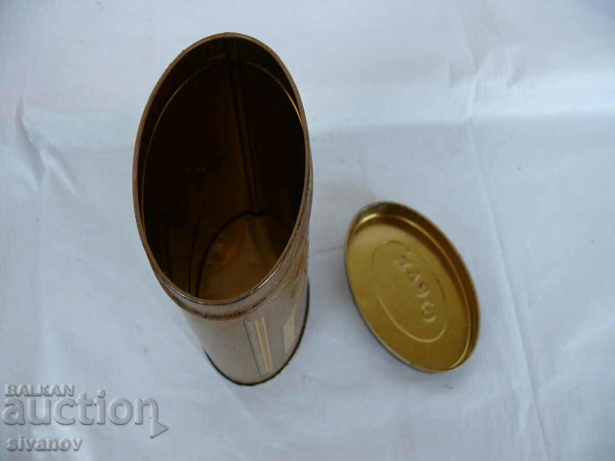 Old metal Cigar de Remy Latour Paris #1424 box - 5