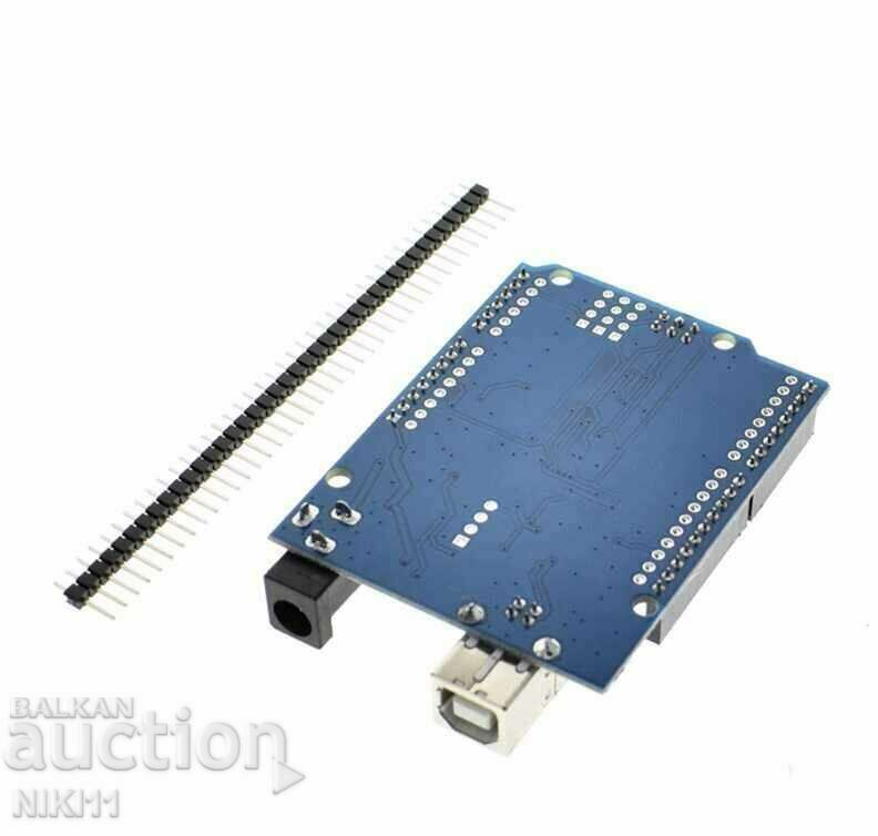 Arduino Uno with cable, Arduino UNO R3 MEGA328P CH340G with price 21.00 BGN | € 10.74 Arduino Uno with cable, Arduino UNO R3 MEGA328P CH340G with price 21.00 BGN | € 10.74