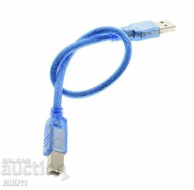 Auction Arduino Uno with cable, Arduino UNO R3 MEGA328P CH340G Auction Arduino Uno with cable, Arduino UNO R3 MEGA328P CH340G