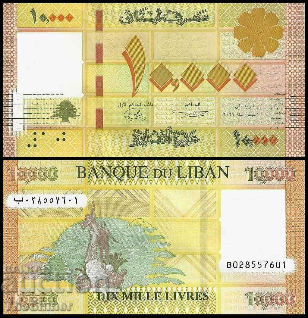 ЛИВАН 10000 Ливри LEBANON 10000 Livres, 2016, P-107а UNC