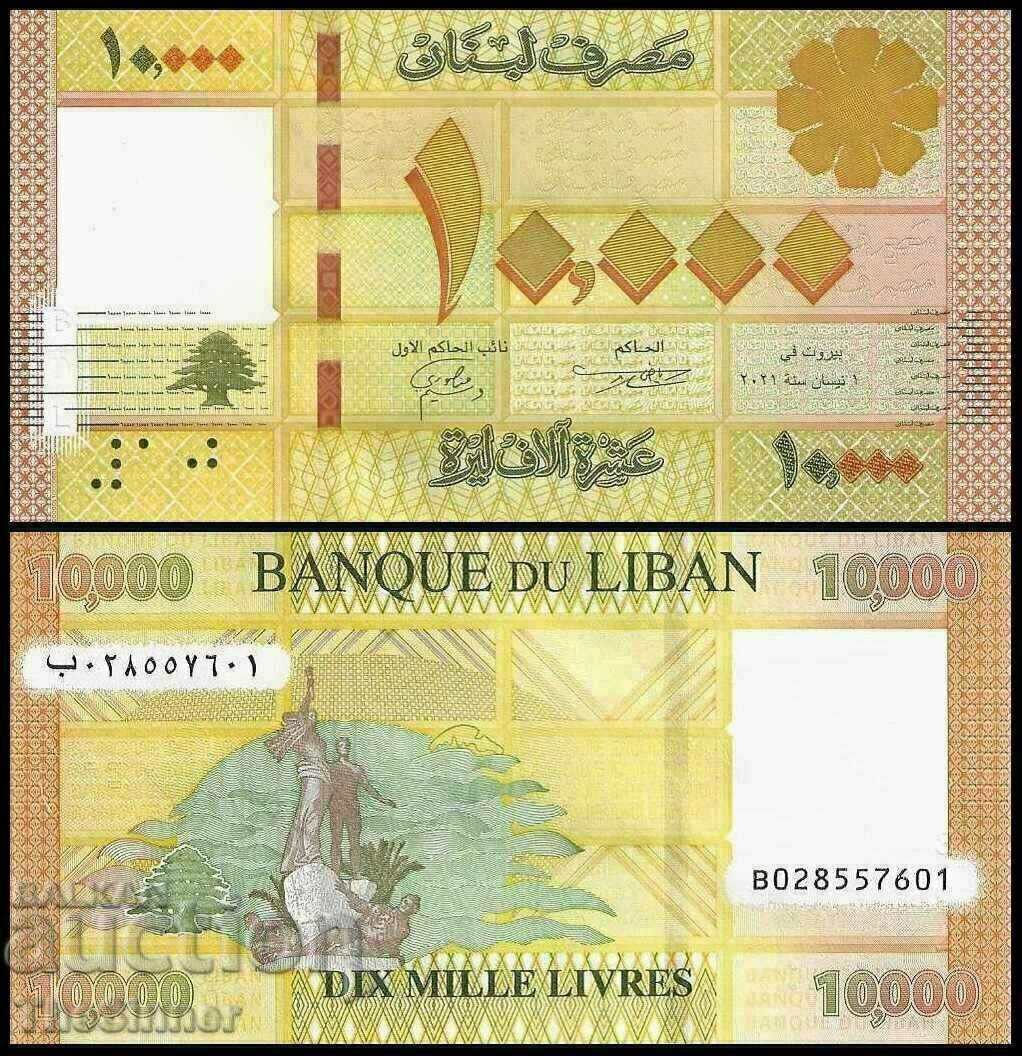 LEBANON 10000 Livres, 2016, P-107a UNC LEBANON 10000 Livres, 2016, P-107a UNC