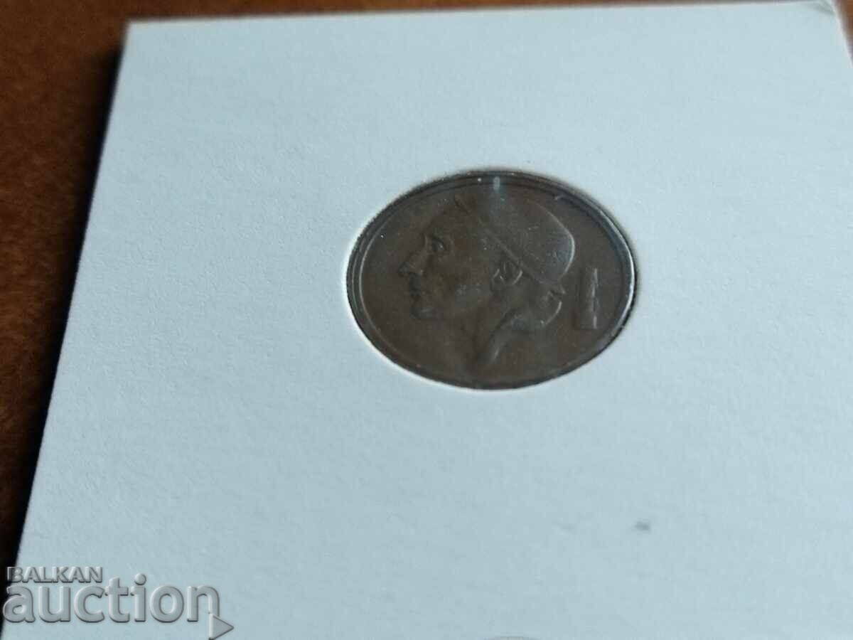Auction  Belgium 20 centimes coin from 1958.