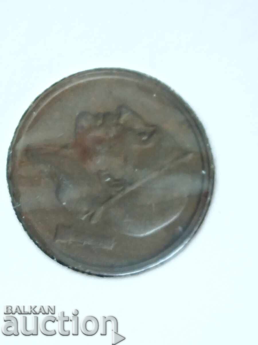 Belgium 20 centimes coin from 1958. - 7