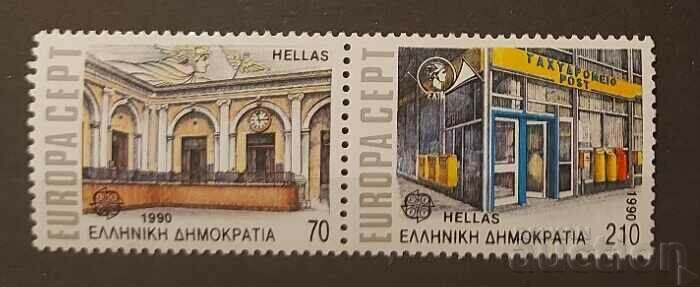Grecia 1990 Europa CEPT Clădiri MNH