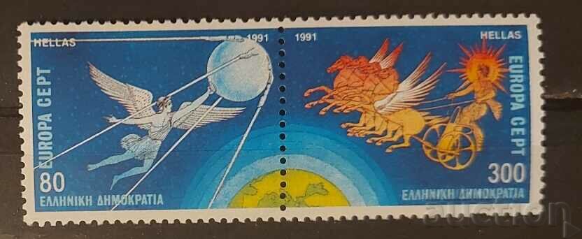 Greece 1991 Europe CEPT Space / Horses MNH