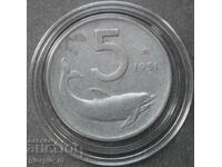 5 lire 1951