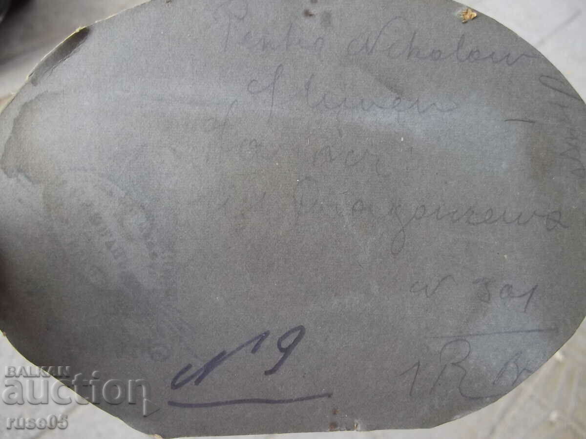 Old photo of a woman in a wooden frame - 5 Old photo of a woman in a wooden frame - 5