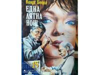 One summer night - Wanda Bonta