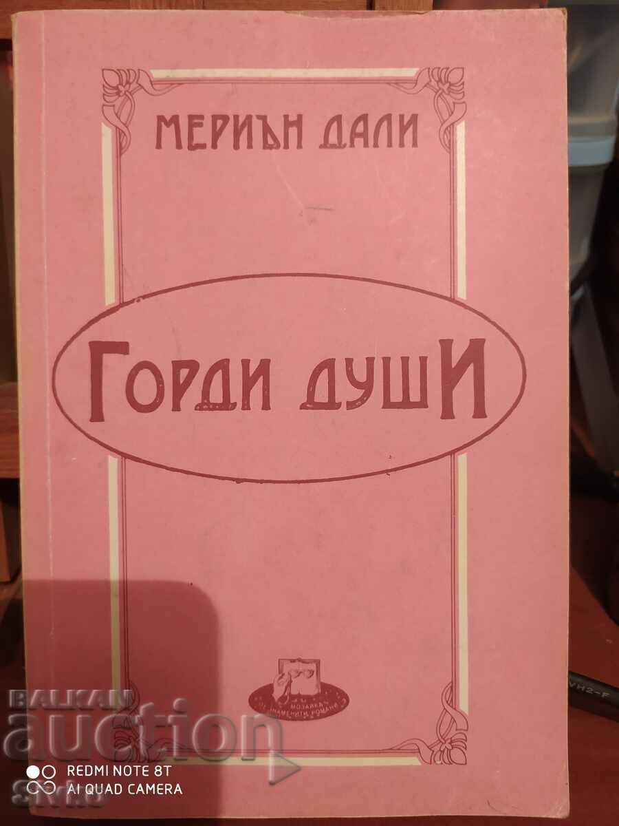 Proud souls, Marion Daly Proud souls, Marion Daly