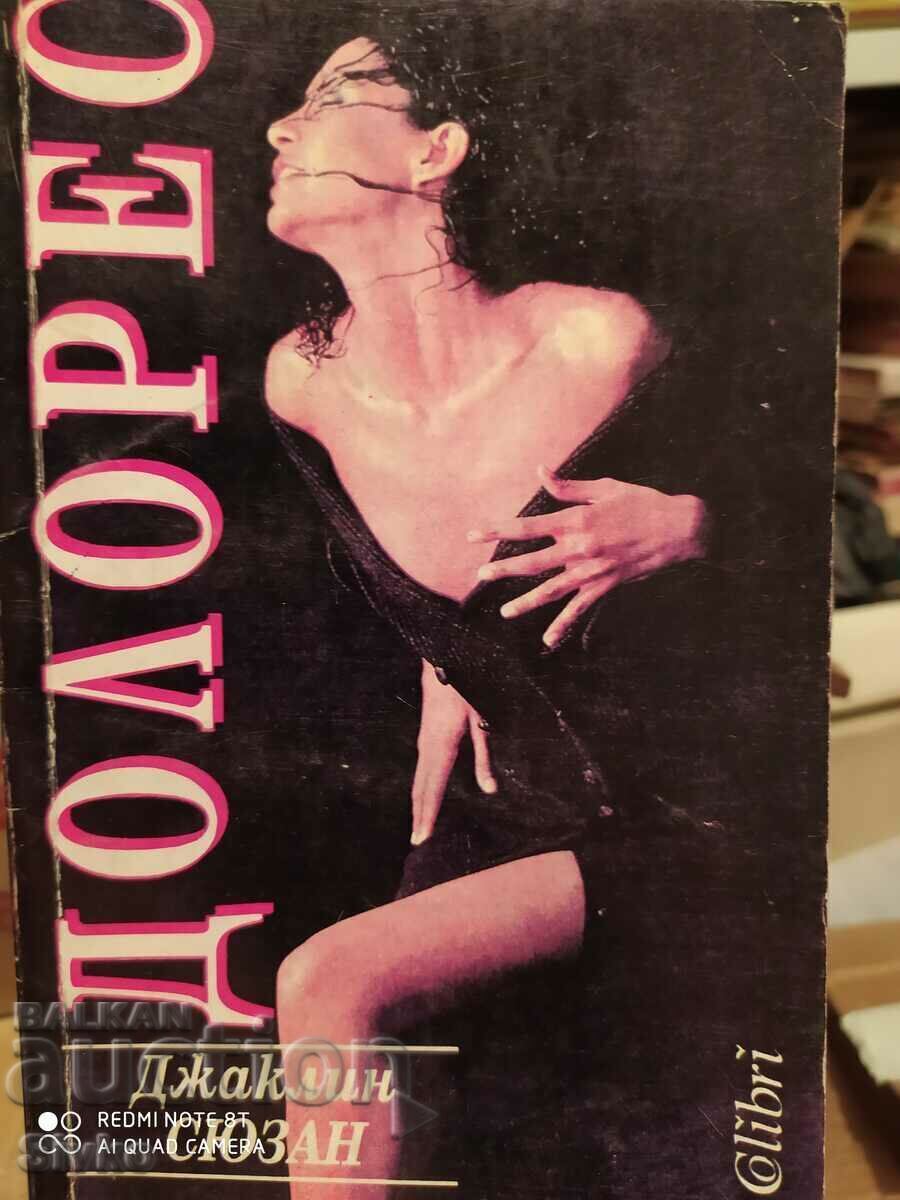 Dolores, Jacqueline Susan, First Edition Dolores, Jacqueline Susan, First Edition