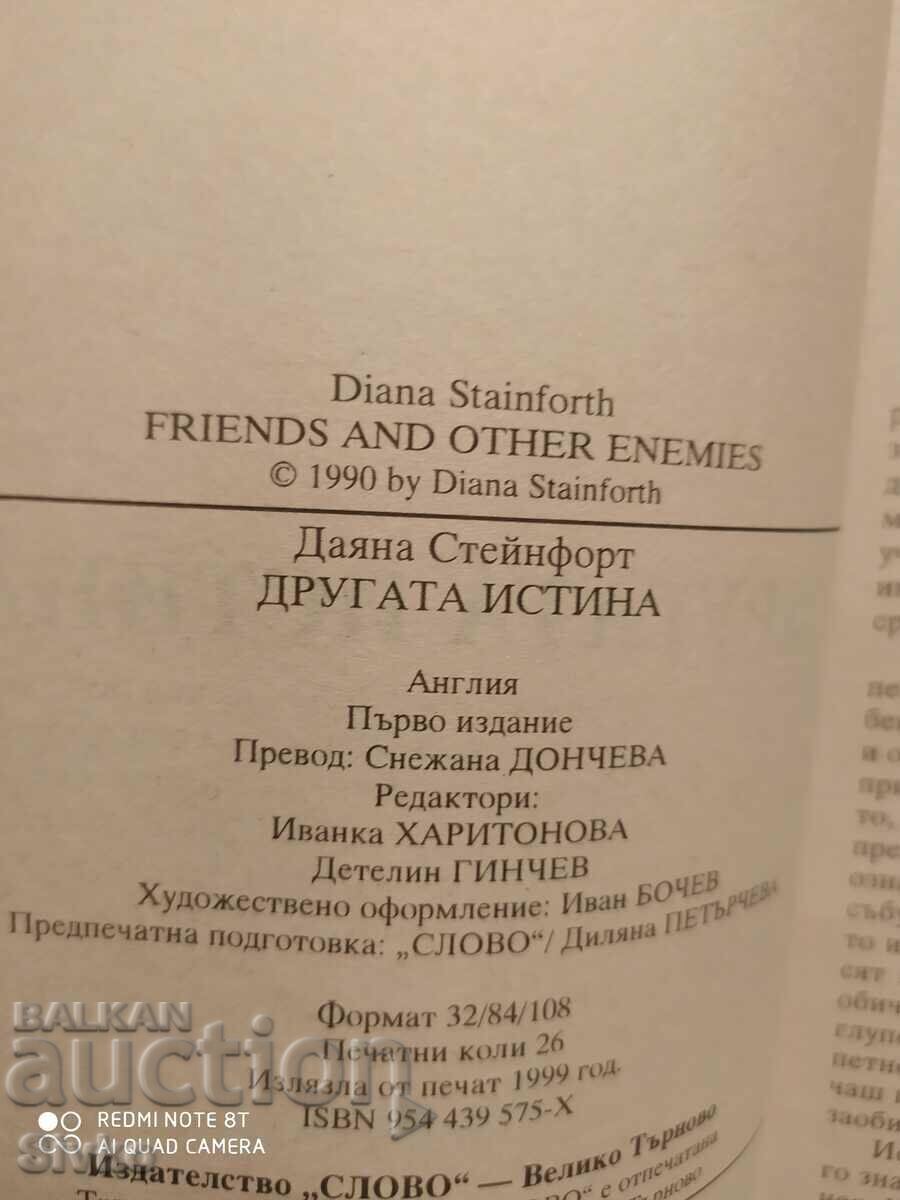 Auction The Other Truth, Diana Stainforth, First Edition Auction The Other Truth, Diana Stainforth, First Edition