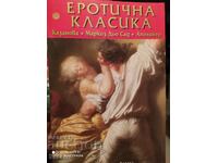 Erotic Classics, First Edition, Illustrations