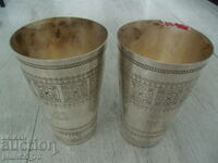#*7096 two old metal cups - ZARA HOME