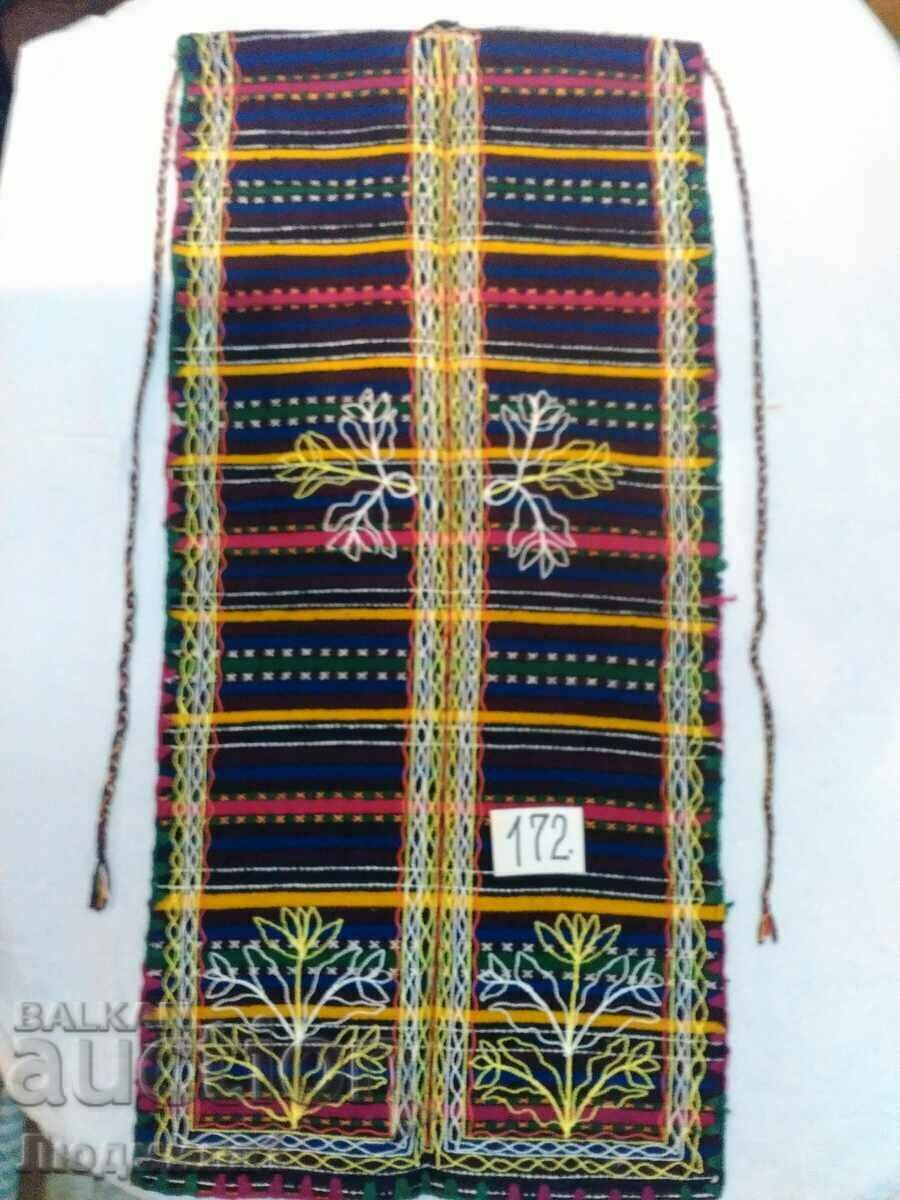 AUTHENTIC OLD APRON with price 50.00 BGN | € 25.56 AUTHENTIC OLD APRON with price 50.00 BGN | € 25.56