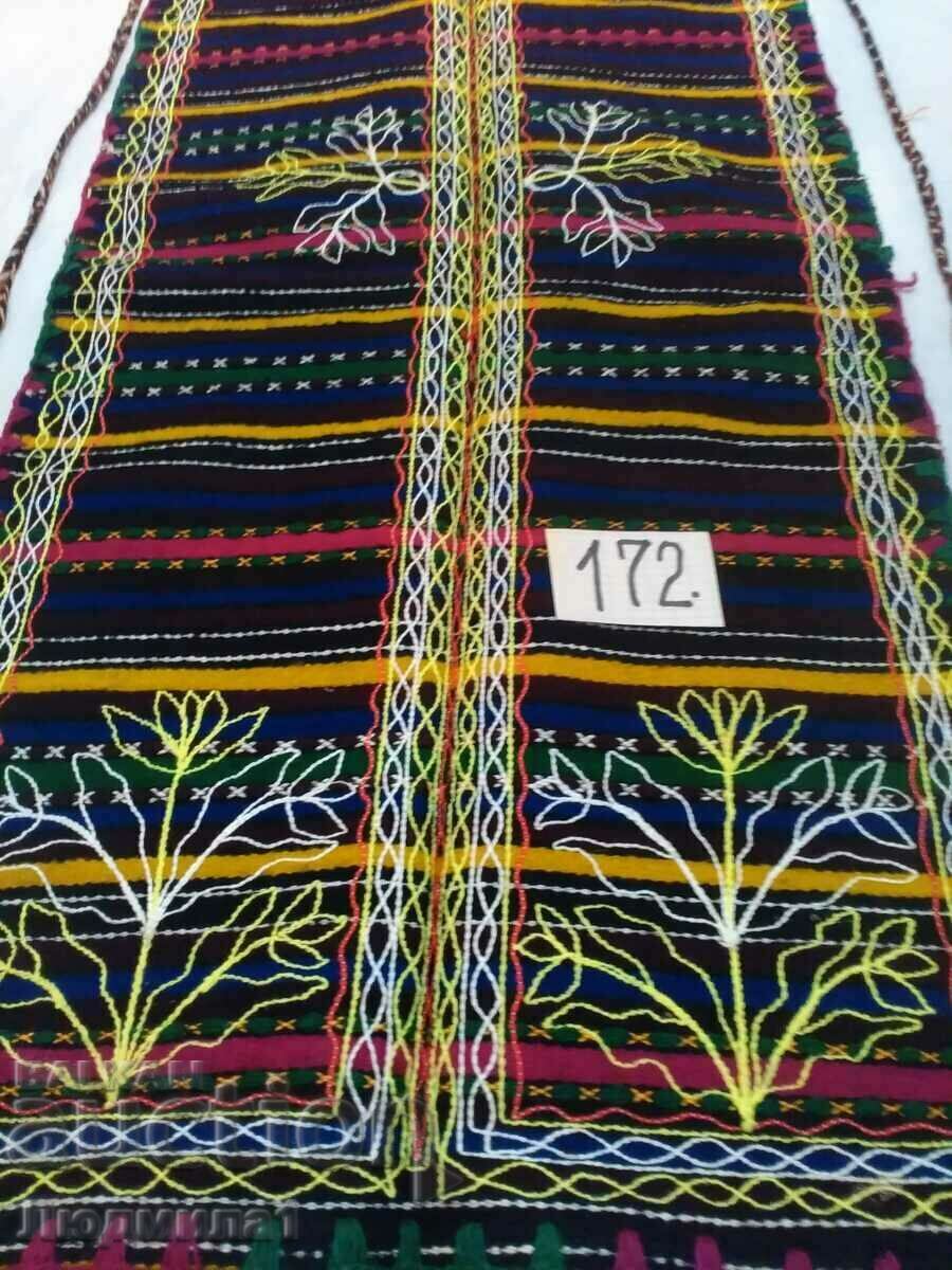 Auction AUTHENTIC OLD APRON Auction AUTHENTIC OLD APRON