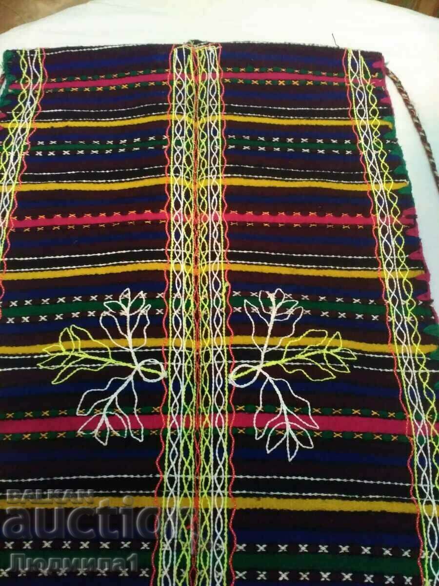 Delivery of AUTHENTIC OLD APRON Delivery of AUTHENTIC OLD APRON