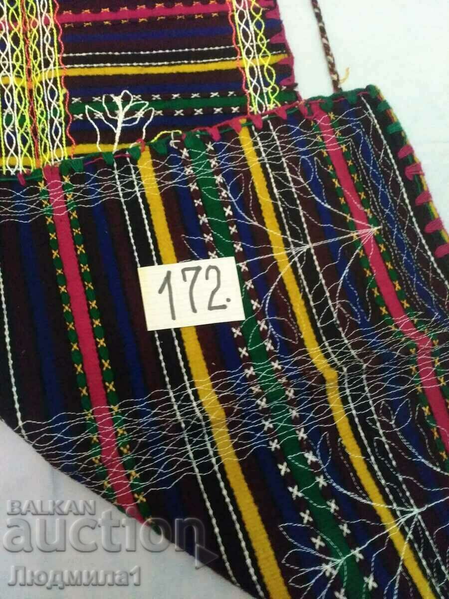 AUTHENTIC OLD APRON - 5 AUTHENTIC OLD APRON - 5