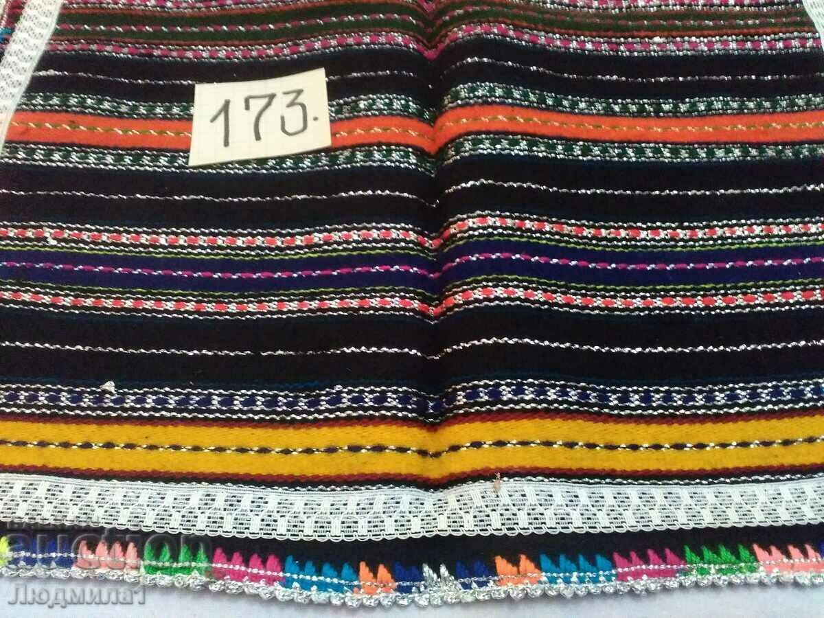 AUTHENTIC STAR PRESSURE with price 45.00 BGN | € 23.01