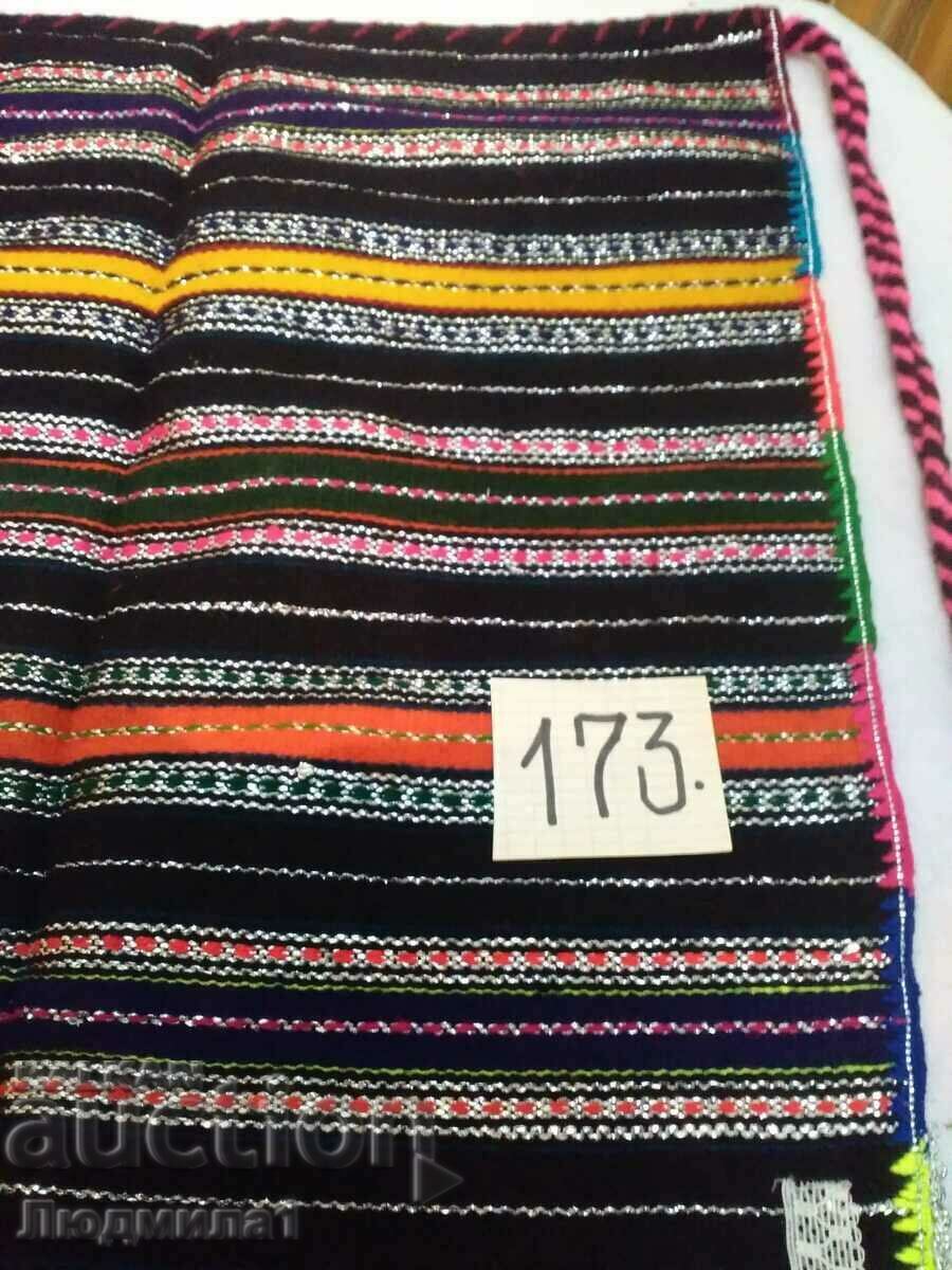 Auction  AUTHENTIC STAR PRESSURE