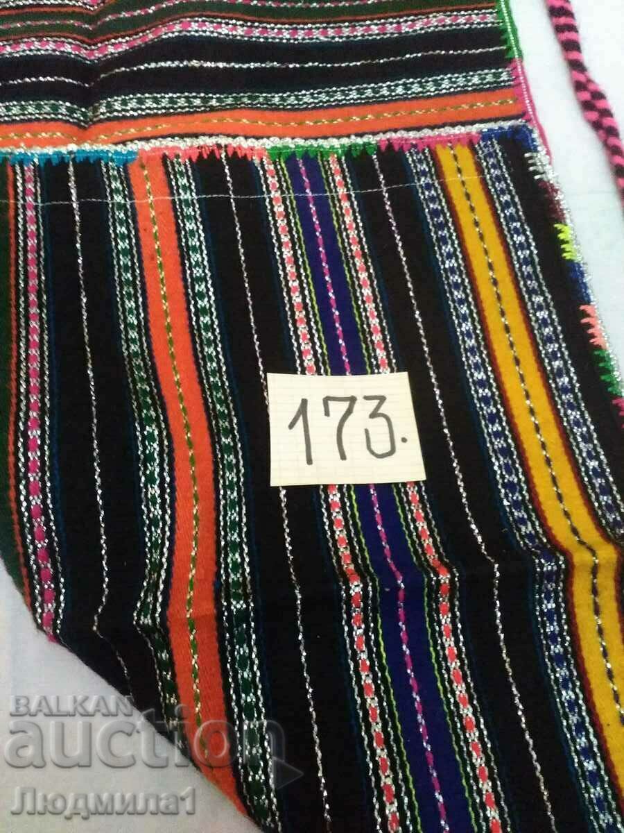 Delivery of AUTHENTIC STAR PRESSURE