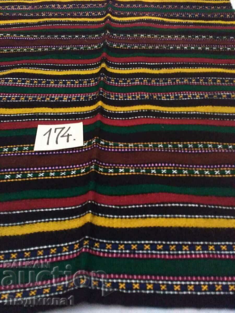 AUTHENTIC STAR PRESSURE with price 50.00 BGN | € 25.56 AUTHENTIC STAR PRESSURE with price 50.00 BGN | € 25.56