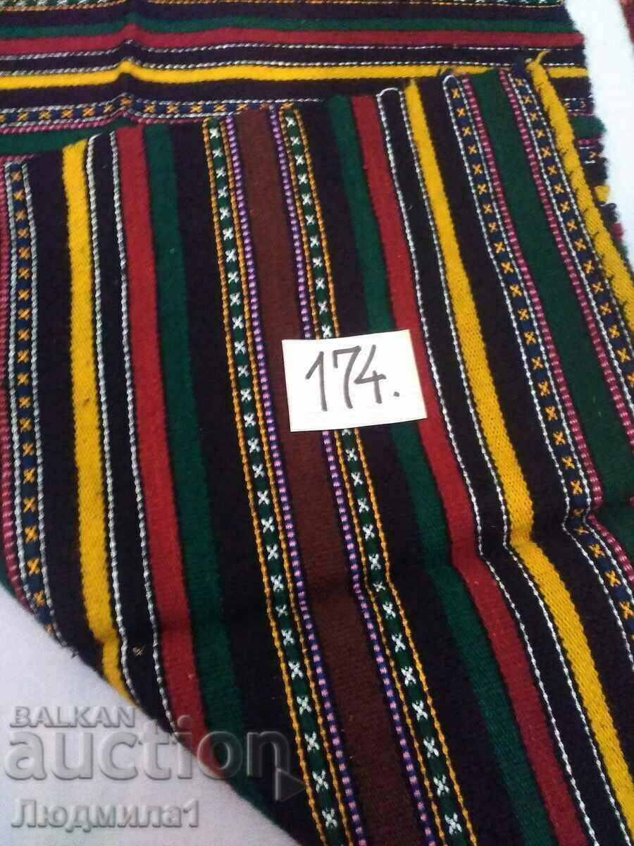 Delivery of AUTHENTIC STAR PRESSURE Delivery of AUTHENTIC STAR PRESSURE