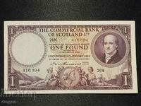 1 паунд 1951 Шотландия