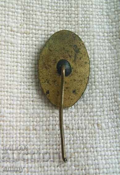 Auction Badge Turkey - High School in Balkesir, founded 1885 Auction Badge Turkey - High School in Balkesir, founded 1885