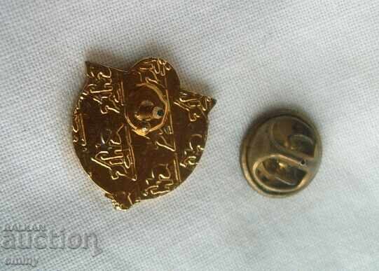 Football badge - CP Cacereno, Spain with price 6.00 BGN | € 3.07