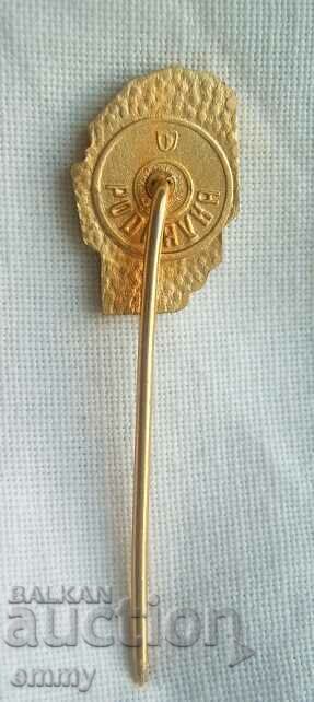 Veche insignă sportivă Federația de Box - Iugoslavia cu preț 4.00 BGN | € 2.05 Veche insignă sportivă Federația de Box - Iugoslavia cu preț 4.00 BGN | € 2.05