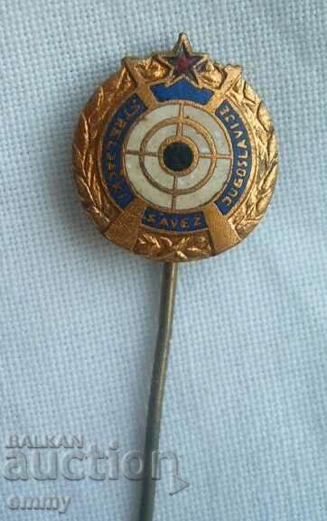 Sports shooting badge - Yugoslavia with price 3.00 BGN | € 1.53 Sports shooting badge - Yugoslavia with price 3.00 BGN | € 1.53