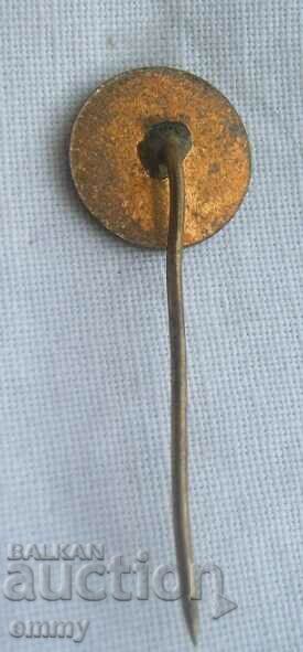 Sports shooting badge - Bulgarian Federation with price 2.50 BGN | € 1.28 Sports shooting badge - Bulgarian Federation with price 2.50 BGN | € 1.28