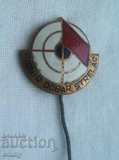 Sports shooting badge - "Good shooter", Czech Republic with price 4.50 BGN | € 2.30 Sports shooting badge - "Good shooter", Czech Republic with price 4.50 BGN | € 2.30