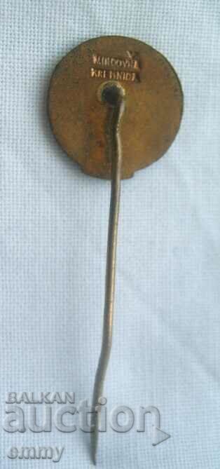 Sports shooting badge - "Shooter", Czech Republic with price 2.50 BGN | € 1.28 Sports shooting badge - "Shooter", Czech Republic with price 2.50 BGN | € 1.28