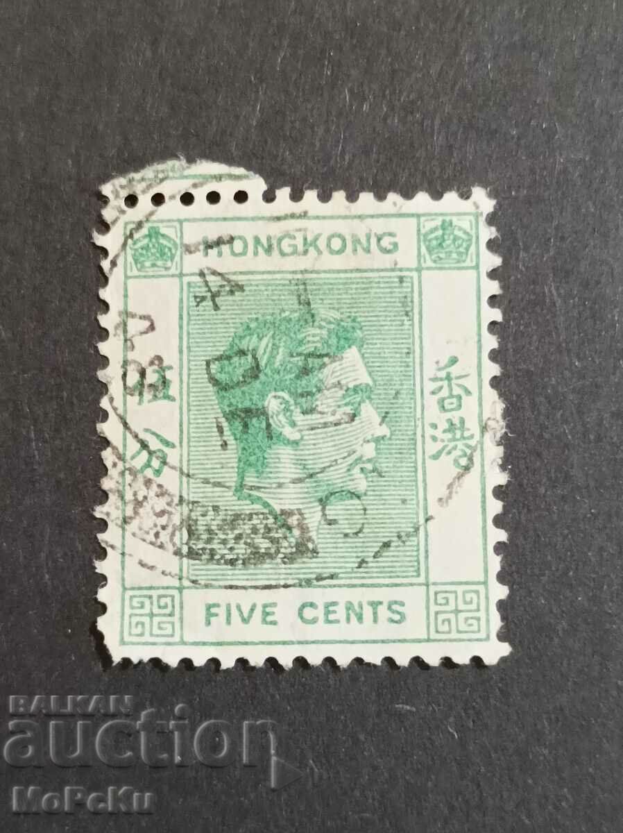 timbre poștale Hong Kong